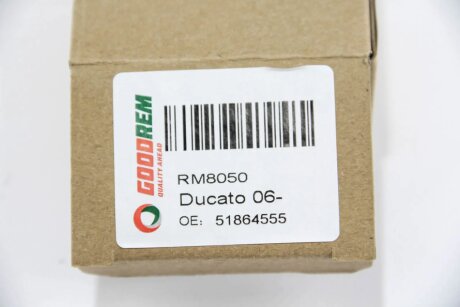 Фіксатор замка задньої двері Ducato 06- goodrem RM8050