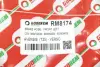 Тормозной шланг goodrem RM8174