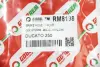 Тормозной шланг goodrem RM8198