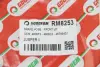 Гальмівний шланг Goodrem RM8253 (фото 4)