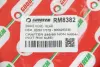 Тормозной шланг goodrem RM8382