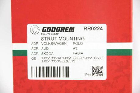 Опора амортизатора заднього Octavia/Golf/Polo 96-14 goodrem RR0224