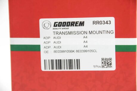Подушка АКПП Audi A4 00-04 goodrem RR0343