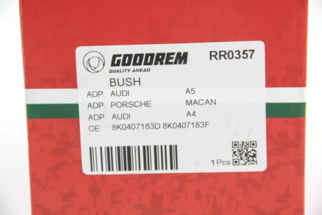 Сайлентблок важеля перед. Audi A4/A5/Q5 1.8/2.0 TFSI/TDI 08-15 goodrem RR0357