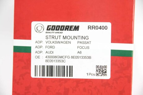 Опора амортизатора заднього A6/Passat 97-05 goodrem RR0400