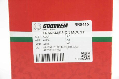 Подушка КПП Audi A6 04-11 goodrem RR0415