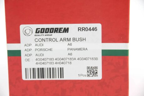 Сайлентблок важеля перед. Audi A5/A6/A7/A8/Q5 09-18 goodrem RR0446