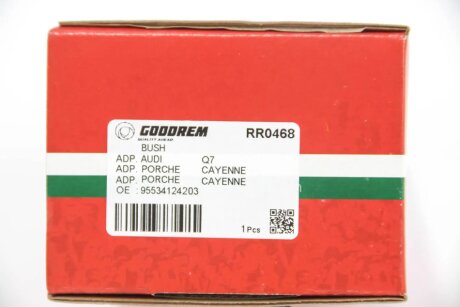 Сайлентблок переднього важеля (задній) Touareg/Cayenne 03-/Q7 06-10 goodrem RR0468