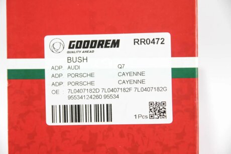 Сайлентблок переднього важеля нижнього Touareg/Audi Q7/Cayenne 02- (задній) goodrem RR0472