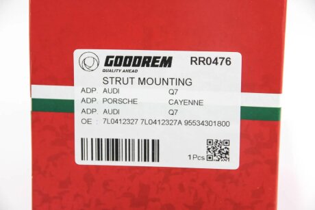Опора амортизатора перед./зад. Audi Q7 06-15 / Touareg/Cayenne 02-10 goodrem RR0476