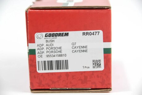 Сайлентблок переднього важеля Touareg/Q7/Cayenne (cпереди) goodrem RR0477