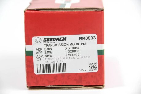 Подушка КПП E46 316I-330D 98- goodrem RR0533