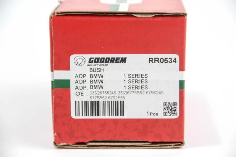 Сайлентблок важеля заднього BMW 1(Е81/Е87/F20/F21)/ 3(E90/E92/E93) 03- (знизу) goodrem RR0534