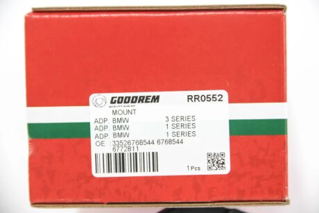 Подушка амортизатора задн. нижн. BMW 1/3 E81/3 E90 goodrem RR0552