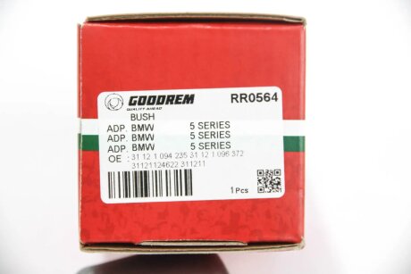 Сайлентблок переднього важеля BMW 5 (E28/E34)/7 (E32)/X3/X5 goodrem RR0564