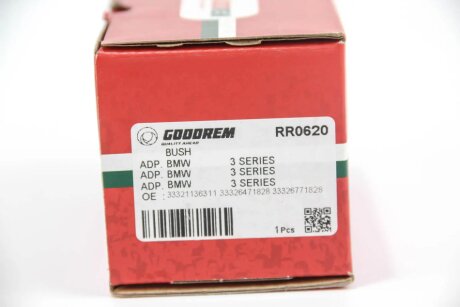Сайлентблок зад. важеля (плаваючий) BMW 3 (E36/E46) 90- / X3 04-12 goodrem RR0620