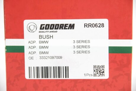 Сайлентблок заднього важеля BMW 3 (E36/E46) 90- (передній) goodrem RR0628