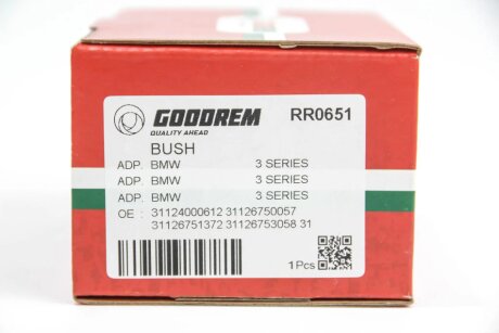Сайлентблок перед. важеля нижн. (к-кт) BMW 3 (E46)/Z4 (E85) 98-09 goodrem RR0651