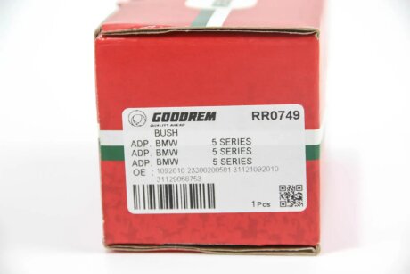 Сайлентблок важеля переднього BMW 5 (E39) 95-04 goodrem RR0749