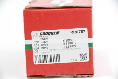 Сайлентблок заднього важеля BMW 5/6/7/X5 E38-E66 96- goodrem RR0757