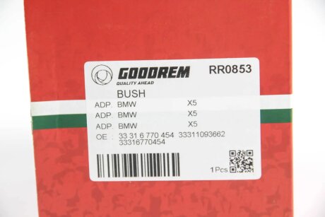 Сайлентблок задньої балки BMW X5 (E53) 99-06 goodrem RR0853