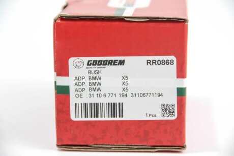 Сайлентблок перед.важеля BMW X5 (E70) 07-13/X6 (E71) 08-14 (знизу/позаду/всередині) goodrem RR0868
