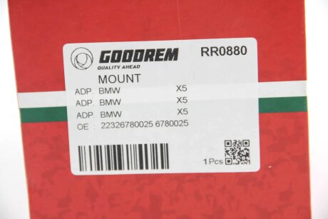 Подушка КПП BMW X5 (E70)/X6 (E71/E72) 3.0sd/3.5i-5.0i 06-14 goodrem RR0880