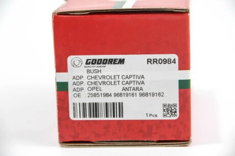 Сайлентблок переднього важеля (спереду) Captiva/Antara 06- goodrem RR0984