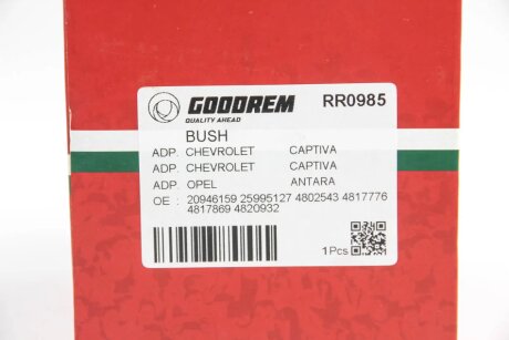 Сайлентблок важеля перед, Captiva 06-,d-19х67 (задн) goodrem RR0985