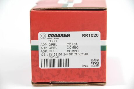 Сайлентблок переднього важеля (позаду) Combo 01- goodrem RR1020