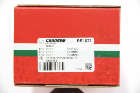 Сайлентблок переднього важеля Combo 01- (спереду) goodrem RR1021