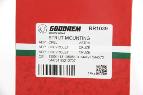 Опора амортизатора перед. Chevrolet Cruze/Volt/Opel Astra J/Zafira C/Mokka 09- goodrem RR1039