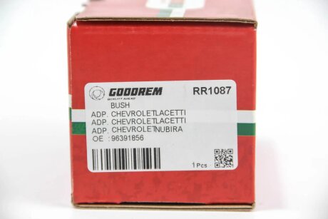 Сайлентблок переднього важеля Lacetti/Nubira 03-, d-15х60 (задн) goodrem RR1087