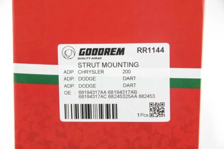 Опора амортизатора перед. JEEP Cherokee 13- Л. goodrem RR1144