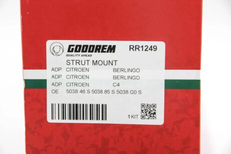 Опора амортизатора перед. Berlingo/Partner 05- (з підшипником) goodrem RR1249