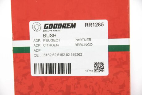 Подушка задн. балки Partner/Berlingo -08 goodrem RR1285