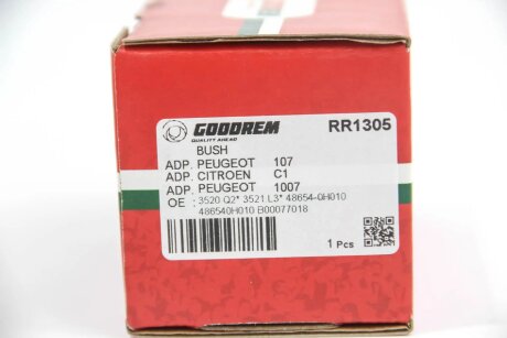 Сайлентблок передн. важеля (перед.) Citroen C1/Peugeot 107/Toyota Yaris 00- goodrem RR1305