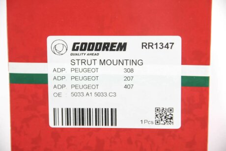 Опора амортизатора перед. Citroen C3/C4/C-Elysee / Peugeot 207/208/301/2008 goodrem RR1347