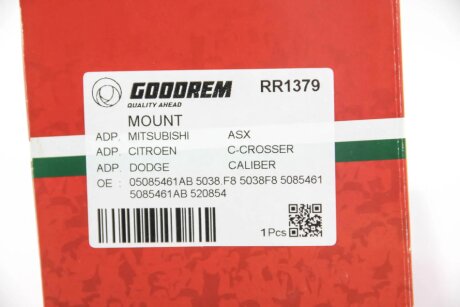 Опора амортизатора Lancer 07- goodrem RR1379