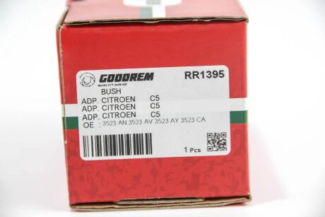 Сайлентблок переднього важеля верхнього CITROEN С5/ Peugeot 407 08- goodrem RR1395