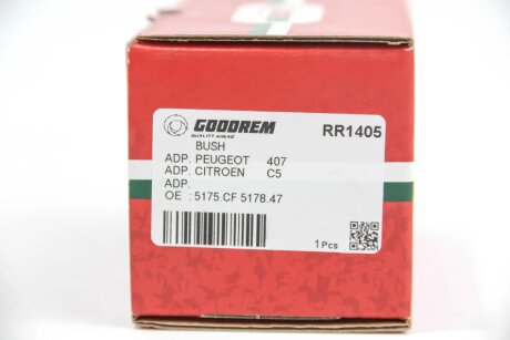Сайлентблок важеля Citroen C6 05- goodrem RR1405
