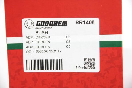 Сайлентблок важеля (алюмінієвий кронштейн) Citroen C5 08- goodrem RR1408