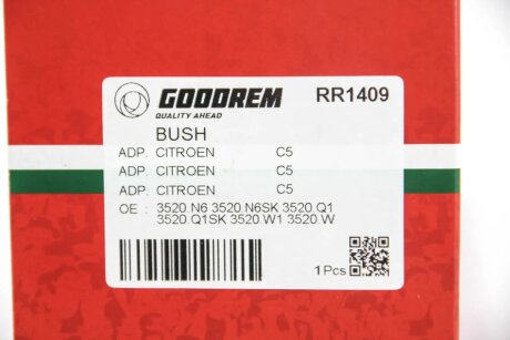 Сайлентблок переднього важеля Peugeot 407 04-10/508 10-18 (задній) goodrem RR1409