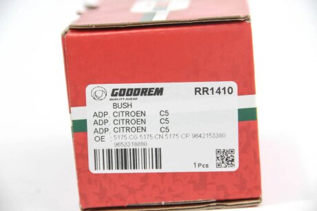 Сайлентблок заднього верхнього важеля Citroen C6/Peugeot 407 04-12 goodrem RR1410