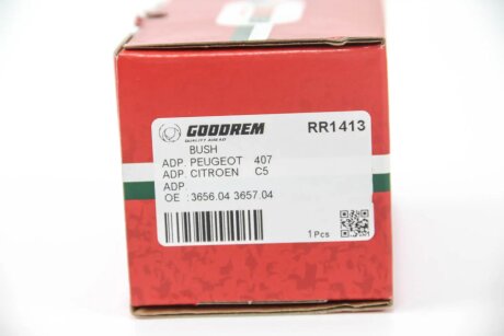 Сайлентблок важеля передньої оси Peugeot 407/Citroen C5, d-12х40 goodrem RR1413