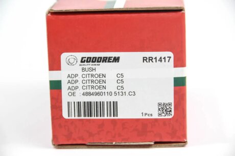 Сайлентблок важеля (зад./внтурішній) Citroen C5/PEUGEOT 407 04- goodrem RR1417