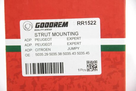 Підшипник опори амортизатора Scudo/Expert 96-07 goodrem RR1522