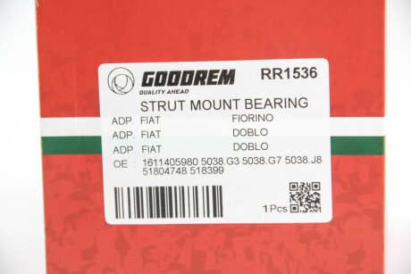 Підшипник опори амортизатора Nemo / Bipper / Fiorino / Qubo 08- goodrem RR1536