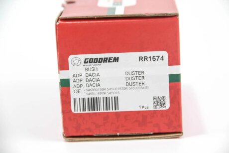 Сайлентблок важеля перед. Duster 10- goodrem RR1574