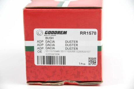 Сайлентблок важеля (заднього/поперечнего/ззаду) Renault Duster 10- goodrem RR1578